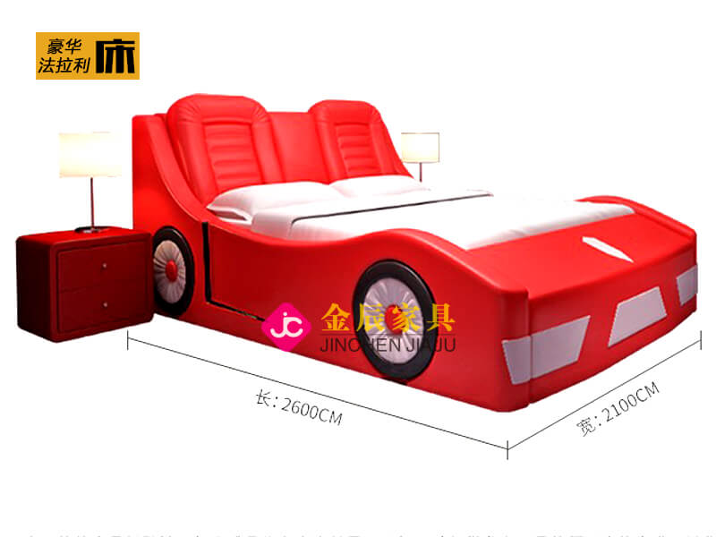 豪华法拉利床
